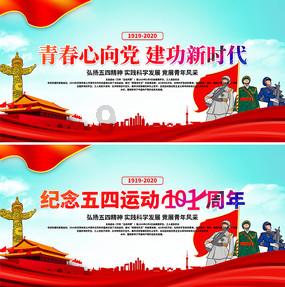 曾经沧海难为水,除却巫山不是云.全诗-知识星球平台,专注知识交流与分享
